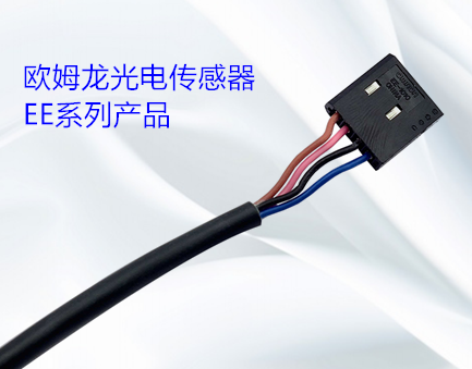 光電傳感器的類型有哪幾種？光電傳感器的操作方式有哪些？